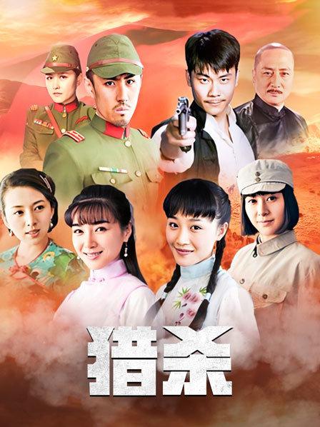 55613-尾随羞涩邻家人卝妻回家轮卝操玩3Р 无套爆精内卝射后还给玩喷水 高清